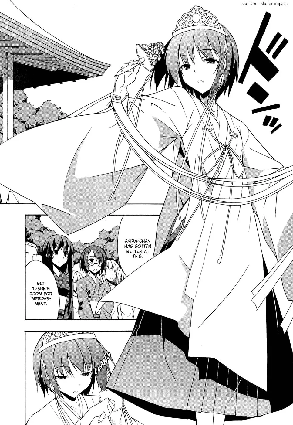 Read Yosuga no Sora chapter 5 image 15 on Lezhin