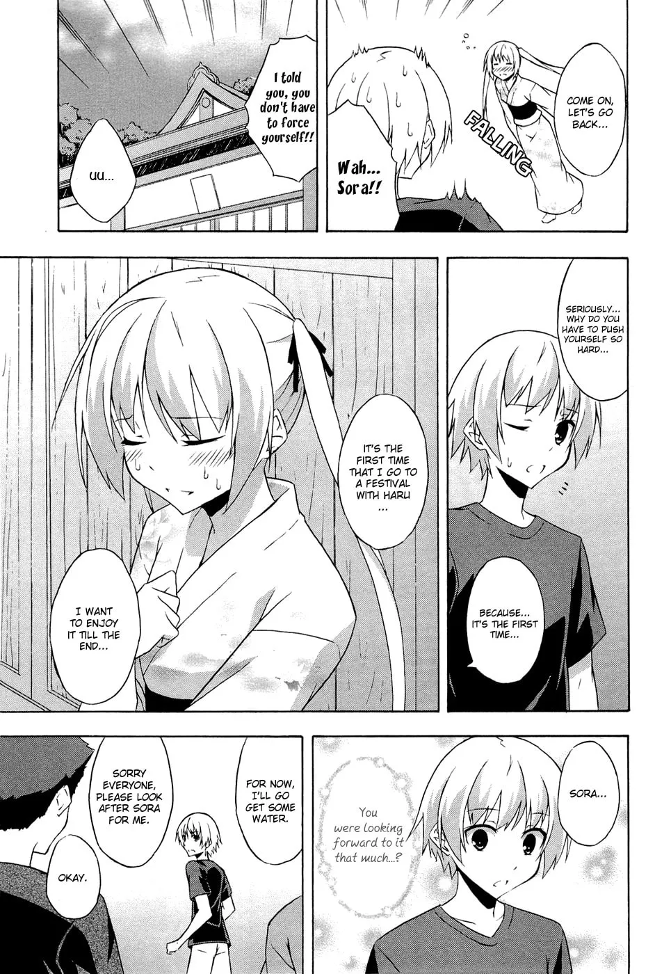 Read Yosuga no Sora chapter 5 image 18 on Lezhin