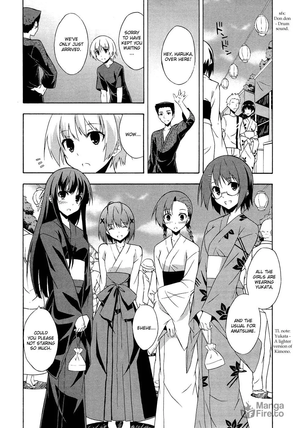 Read Yosuga no Sora chapter 5 image 2 on Lezhin