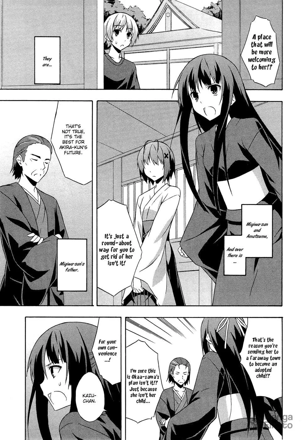 Read Yosuga no Sora chapter 5 image 20 on Lezhin