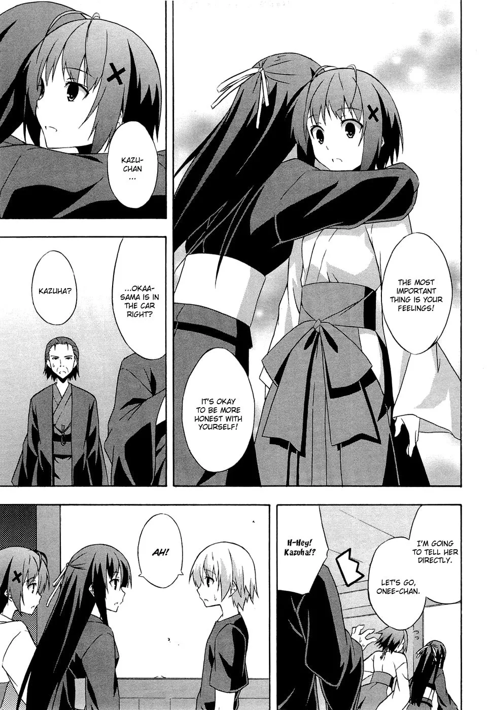 Read Yosuga no Sora chapter 5 image 22 on Lezhin