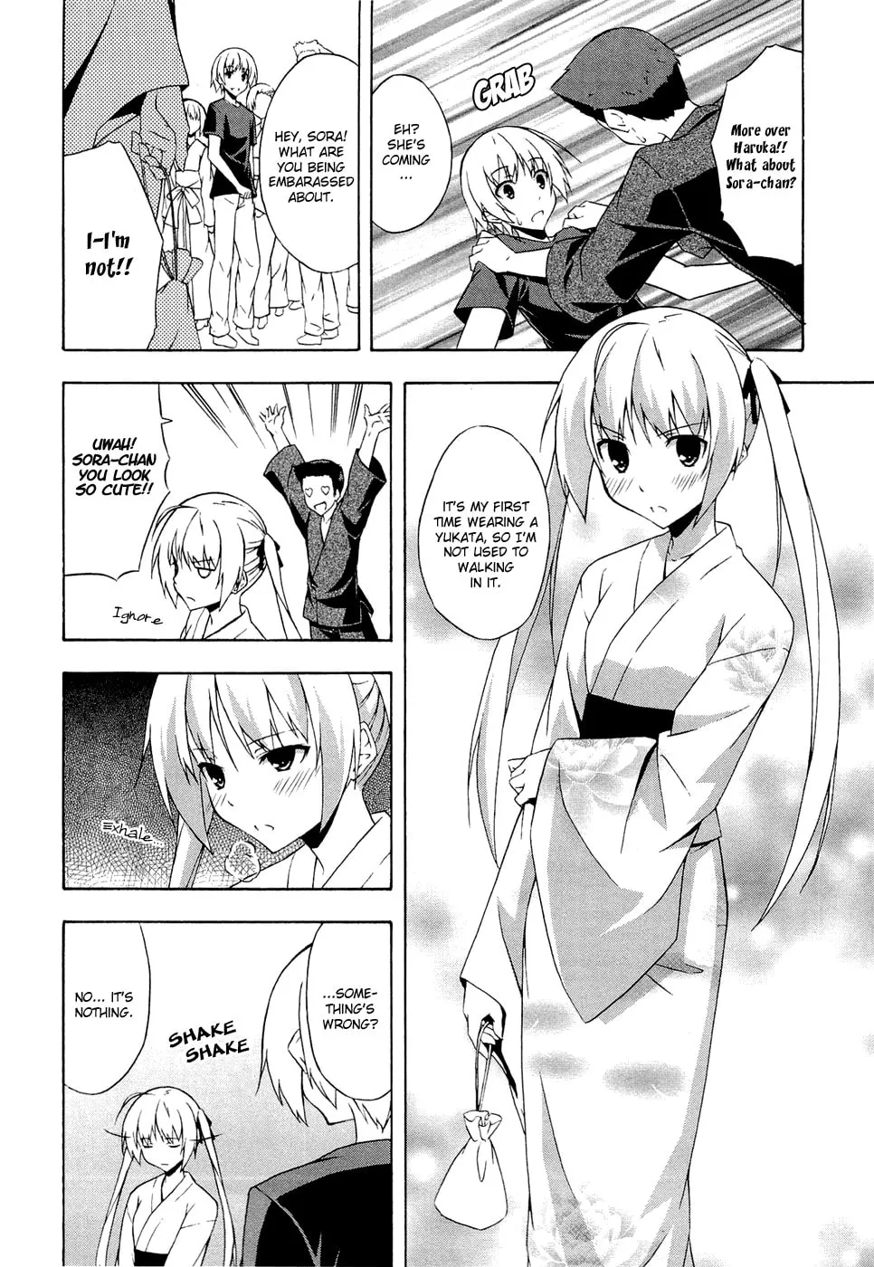 Read Yosuga no Sora chapter 5 image 3 on Lezhin