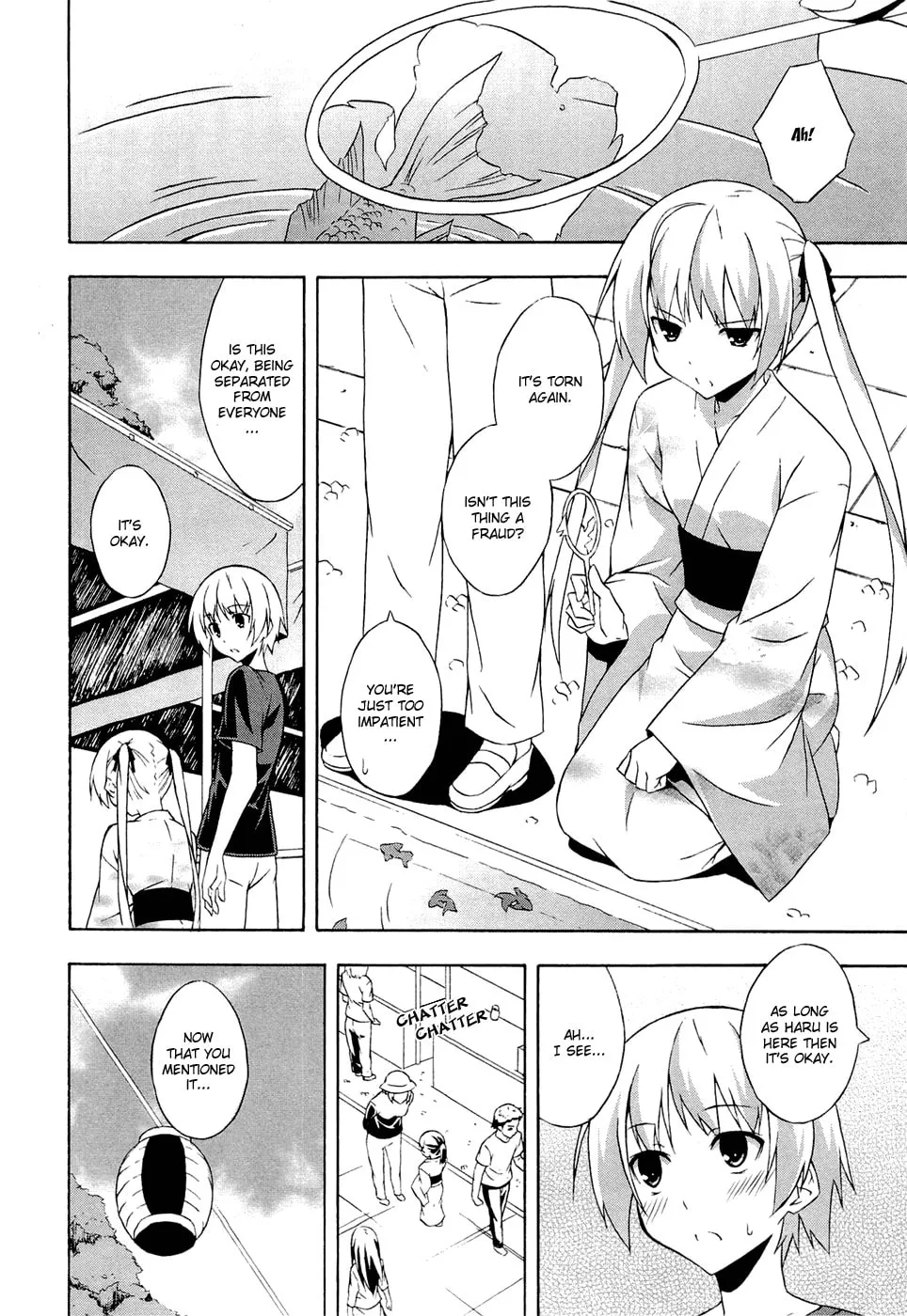 Read Yosuga no Sora chapter 5 image 7 on Lezhin