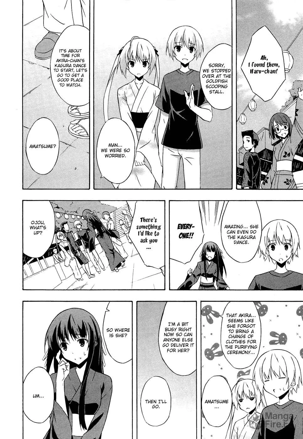 Read Yosuga no Sora chapter 5 image 9 on Lezhin