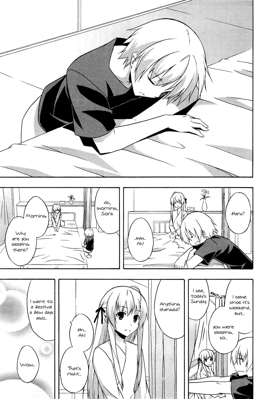 Read Yosuga no Sora chapter 6 image 12 on Lezhin
