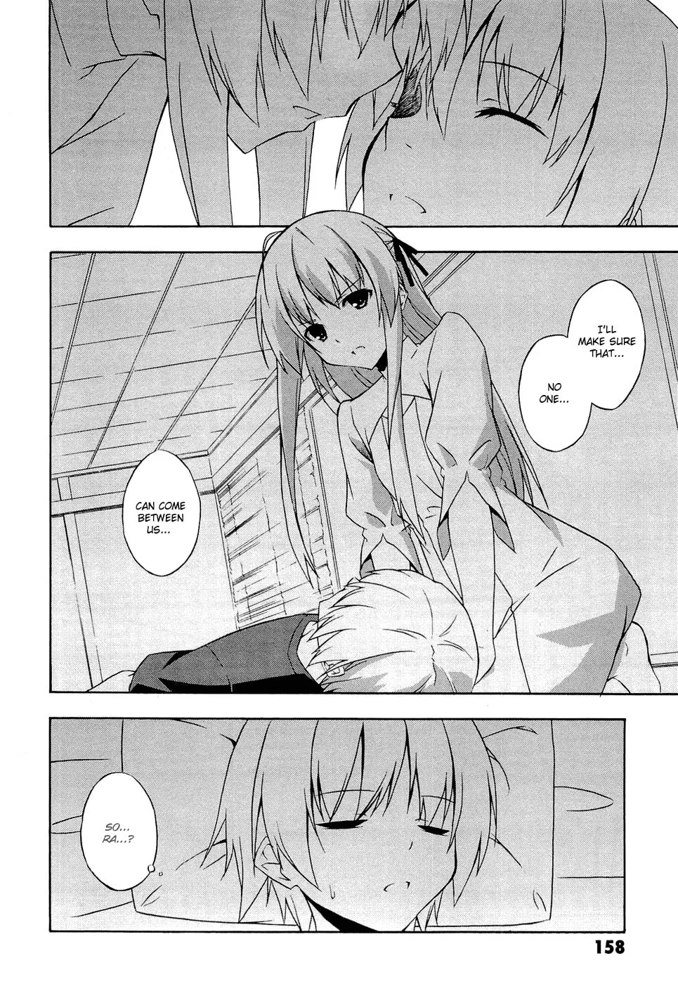 Read Yosuga no Sora chapter 6 image 22 on Lezhin