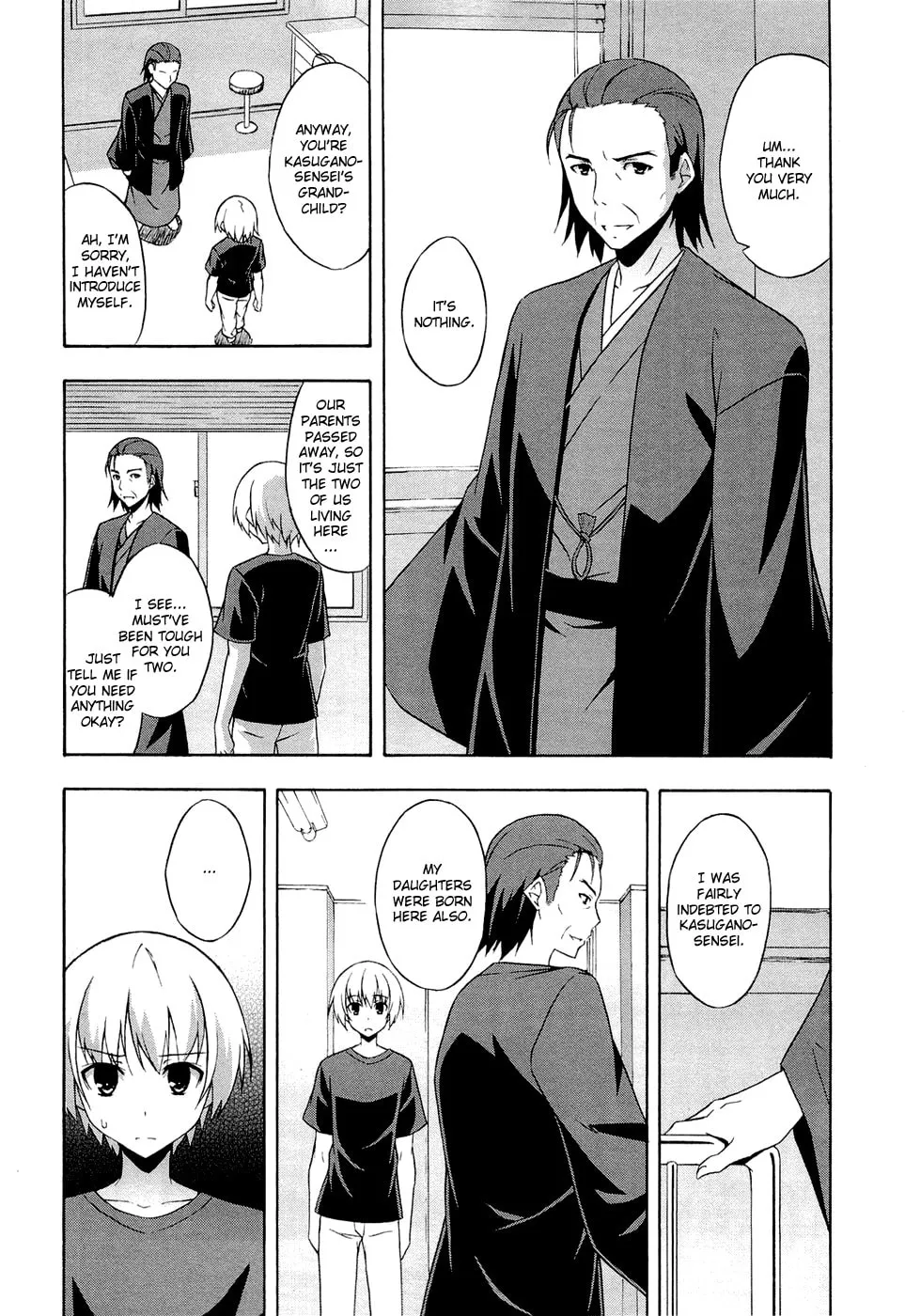 Read Yosuga no Sora chapter 6 image 3 on Lezhin