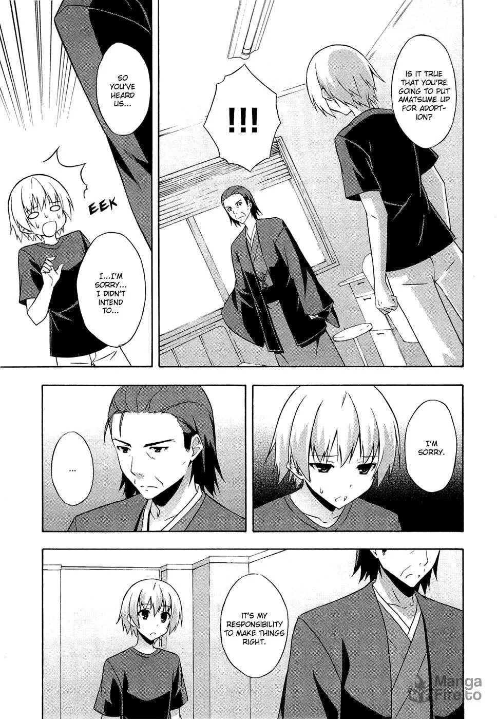 Read Yosuga no Sora chapter 6 image 4 on Lezhin