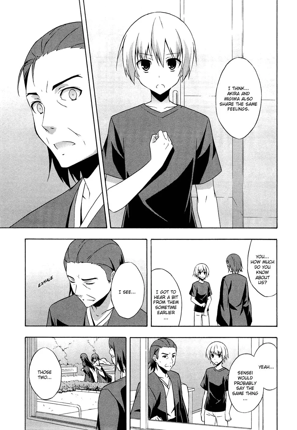 Read Yosuga no Sora chapter 6 image 6 on Lezhin