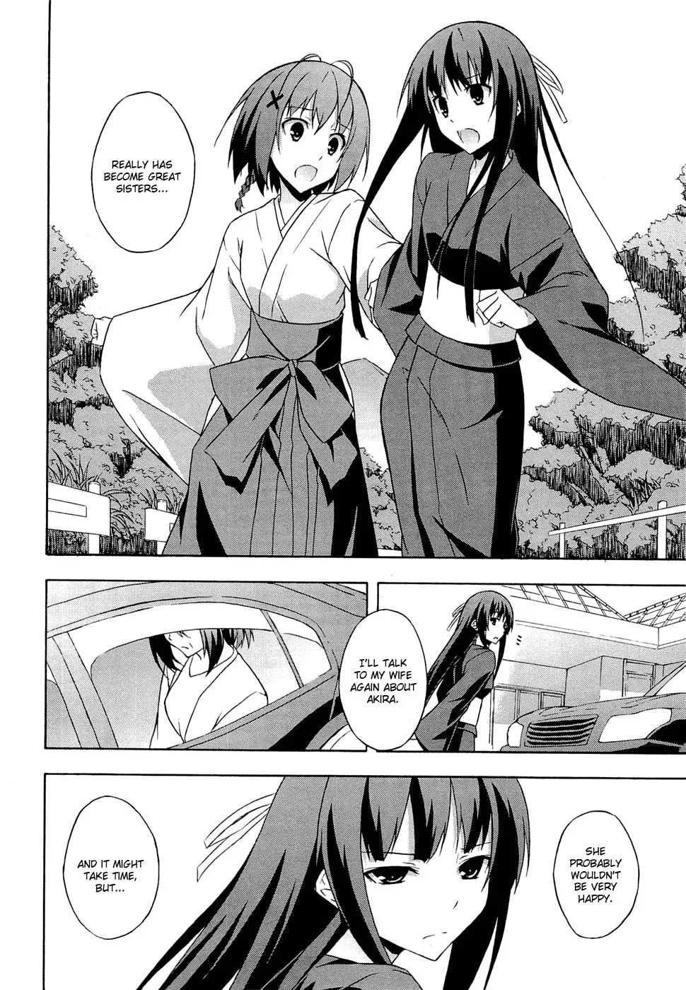 Read Yosuga no Sora chapter 6 image 7 on Lezhin