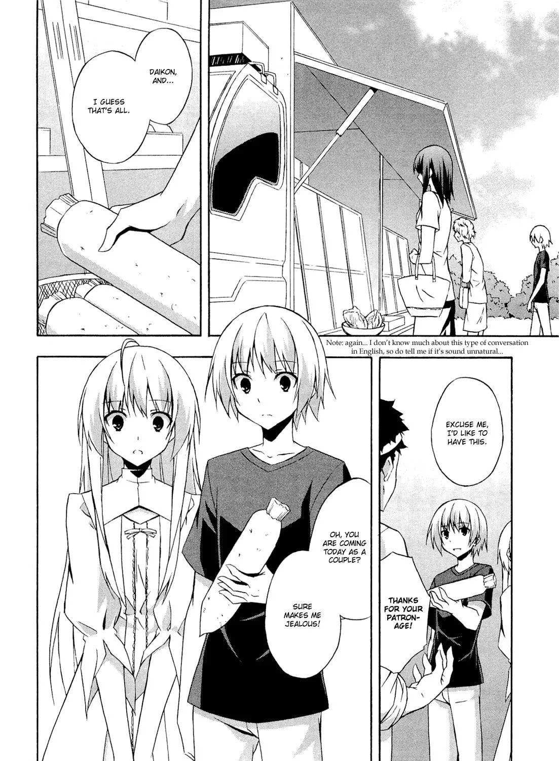 Read Yosuga no Sora chapter 8 image 10 on Lezhin
