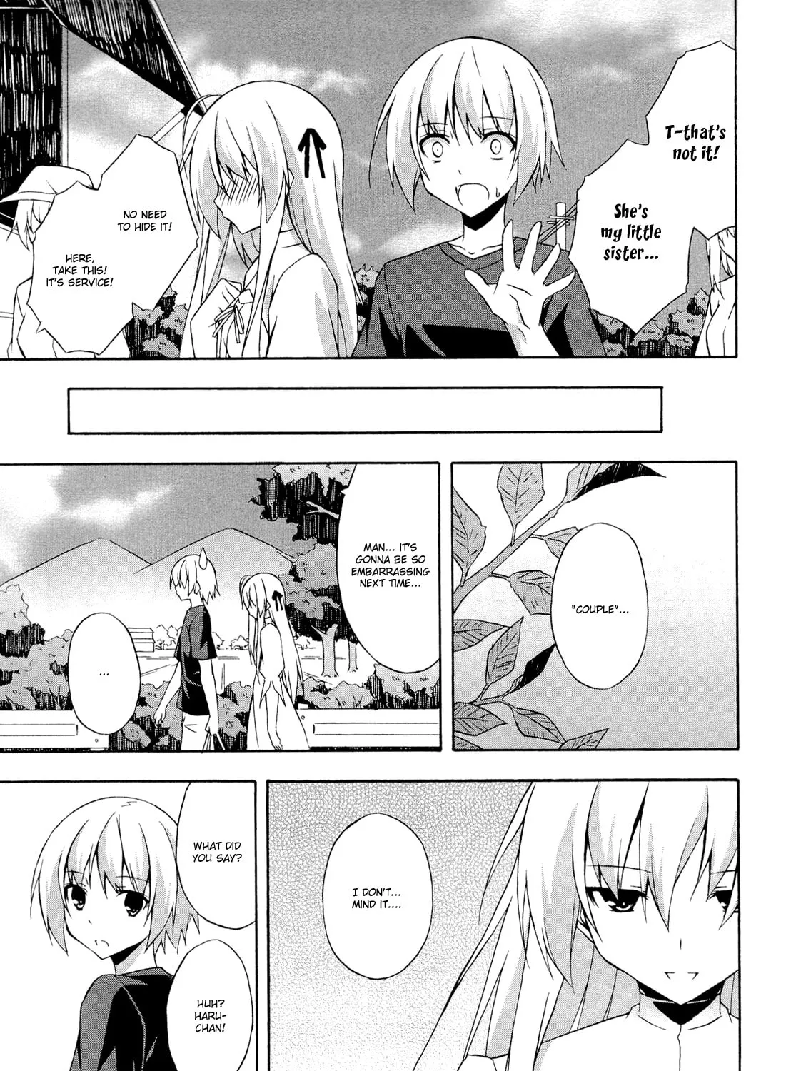 Read Yosuga no Sora chapter 8 image 12 on Lezhin