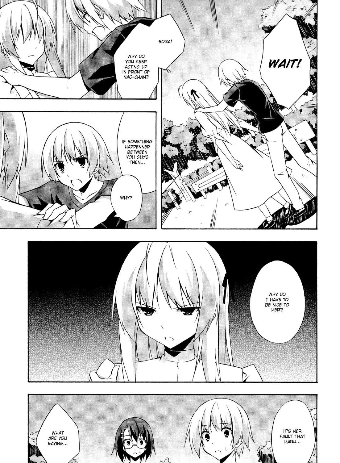 Read Yosuga no Sora chapter 8 image 16 on Lezhin