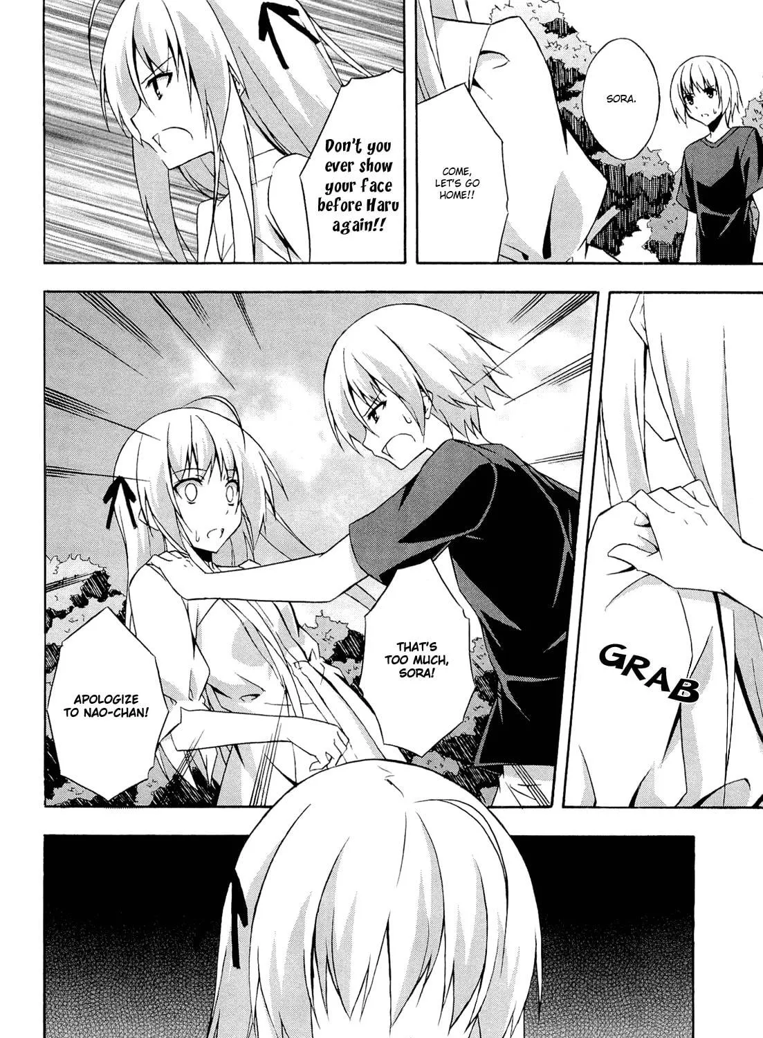 Read Yosuga no Sora chapter 8 image 22 on Lezhin
