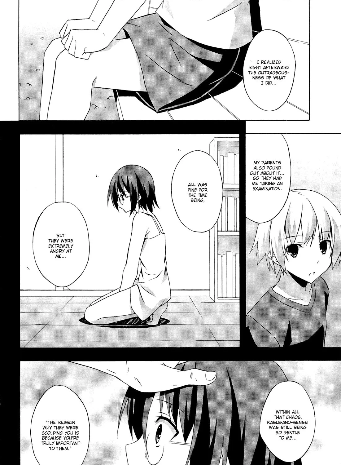 Read Yosuga no Sora chapter 8 image 30 on Lezhin