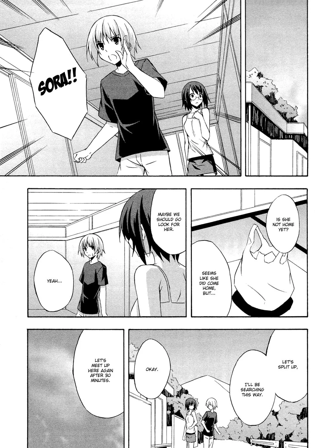 Read Yosuga no Sora chapter 8 image 36 on Lezhin