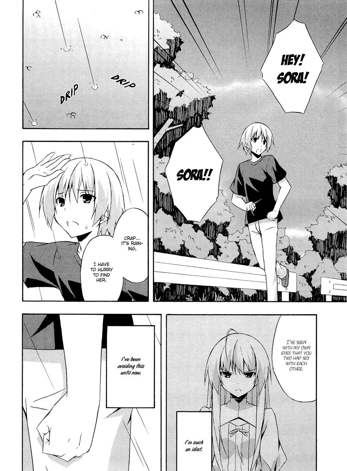 Read Yosuga no Sora chapter 8 image 38 on Lezhin