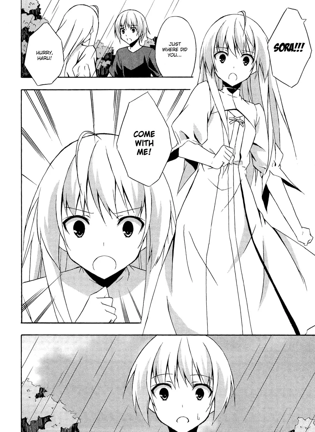 Read Yosuga no Sora chapter 8 image 42 on Lezhin