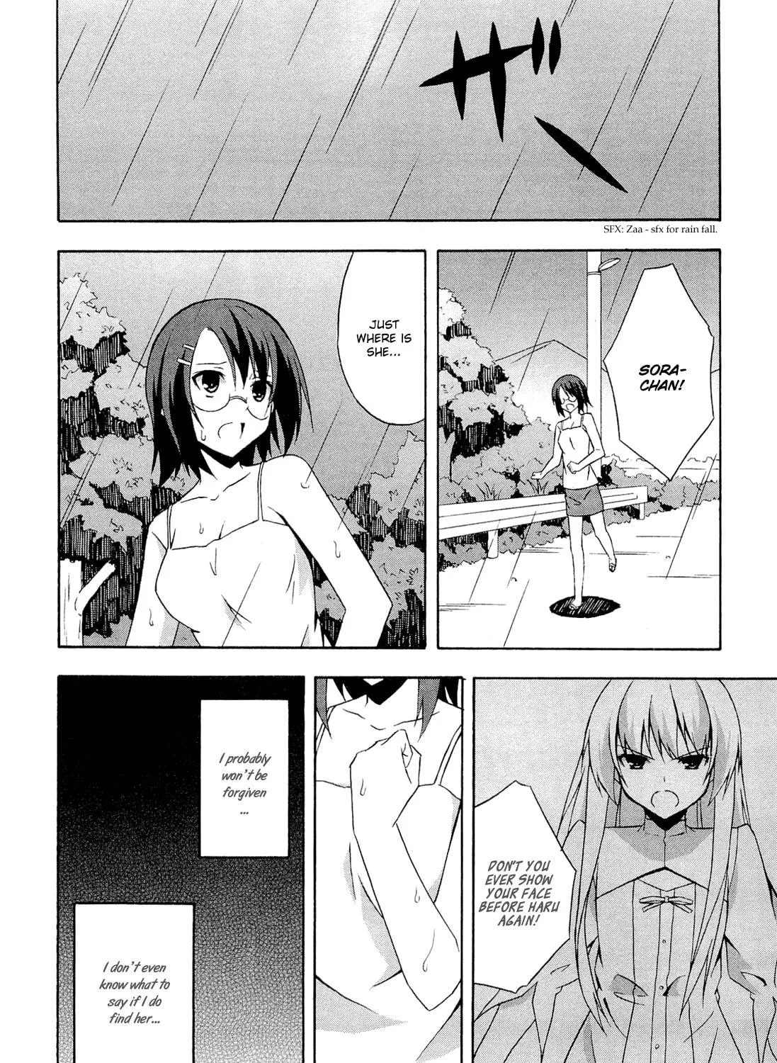 Read Yosuga no Sora chapter 9 image 10 on Lezhin