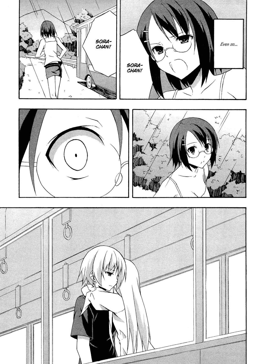 Read Yosuga no Sora chapter 9 image 12 on Lezhin