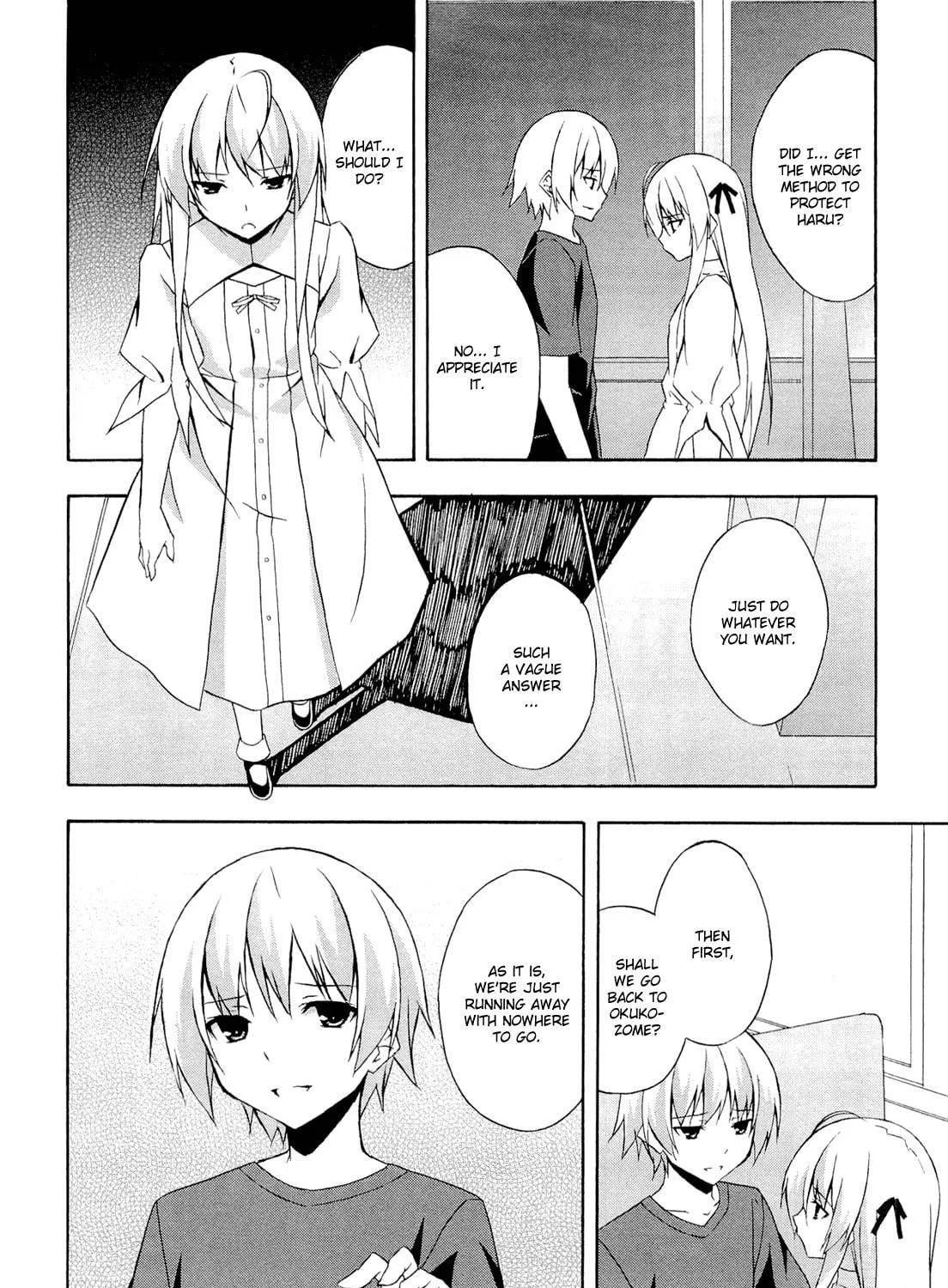 Read Yosuga no Sora chapter 9 image 22 on Lezhin