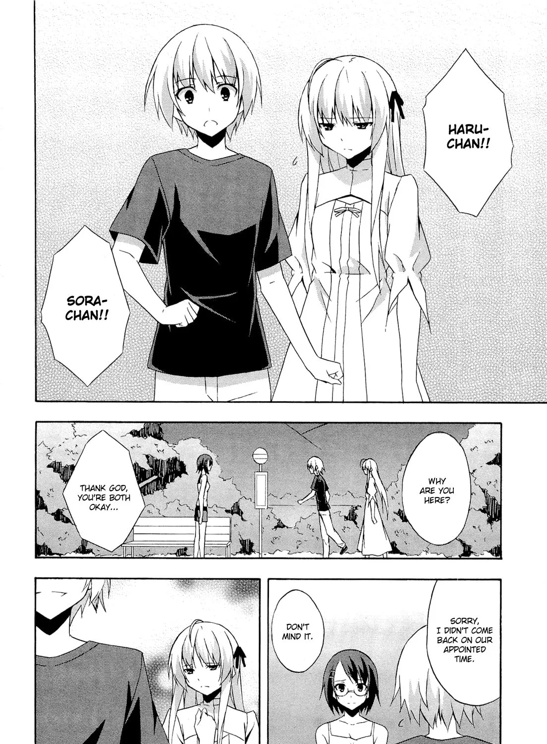 Read Yosuga no Sora chapter 9 image 30 on Lezhin