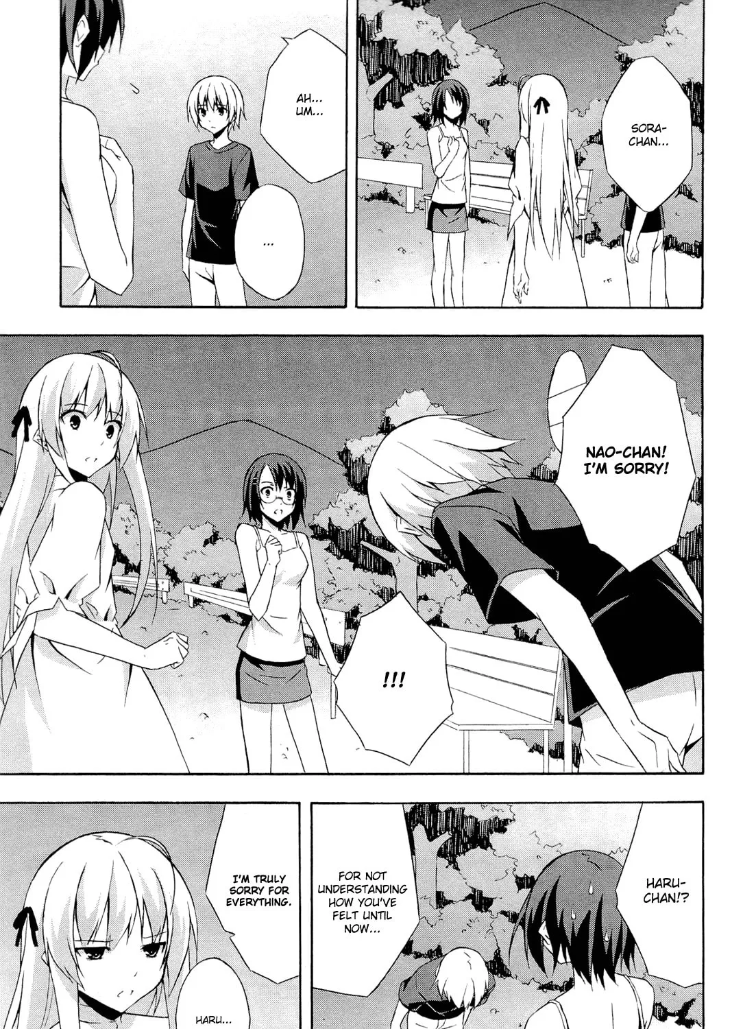 Read Yosuga no Sora chapter 9 image 32 on Lezhin