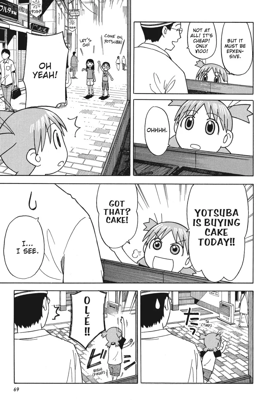 Read Yotsuba&! chapter 10 image 10 on Lezhin