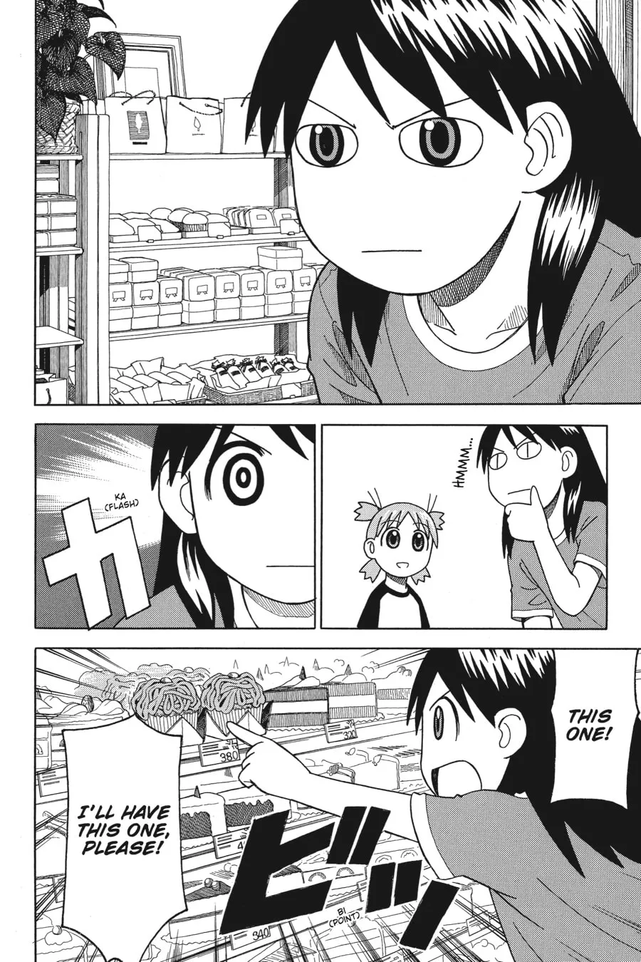 Read Yotsuba&! chapter 10 image 15 on Lezhin