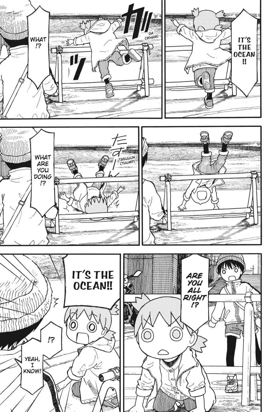 Read Yotsuba&! chapter 100 image 18 on Lezhin