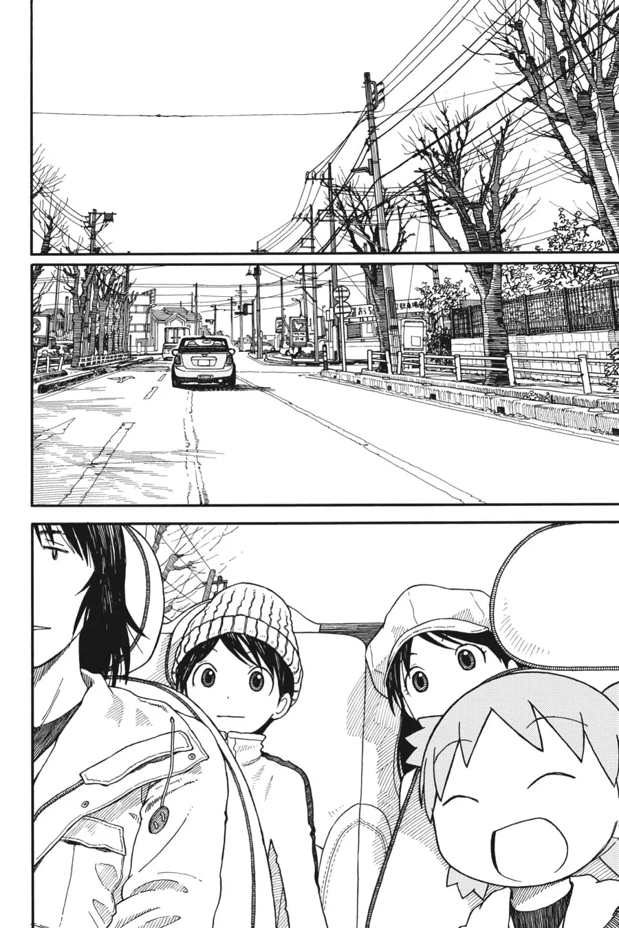 Read Yotsuba&! chapter 100 image 7 on Lezhin