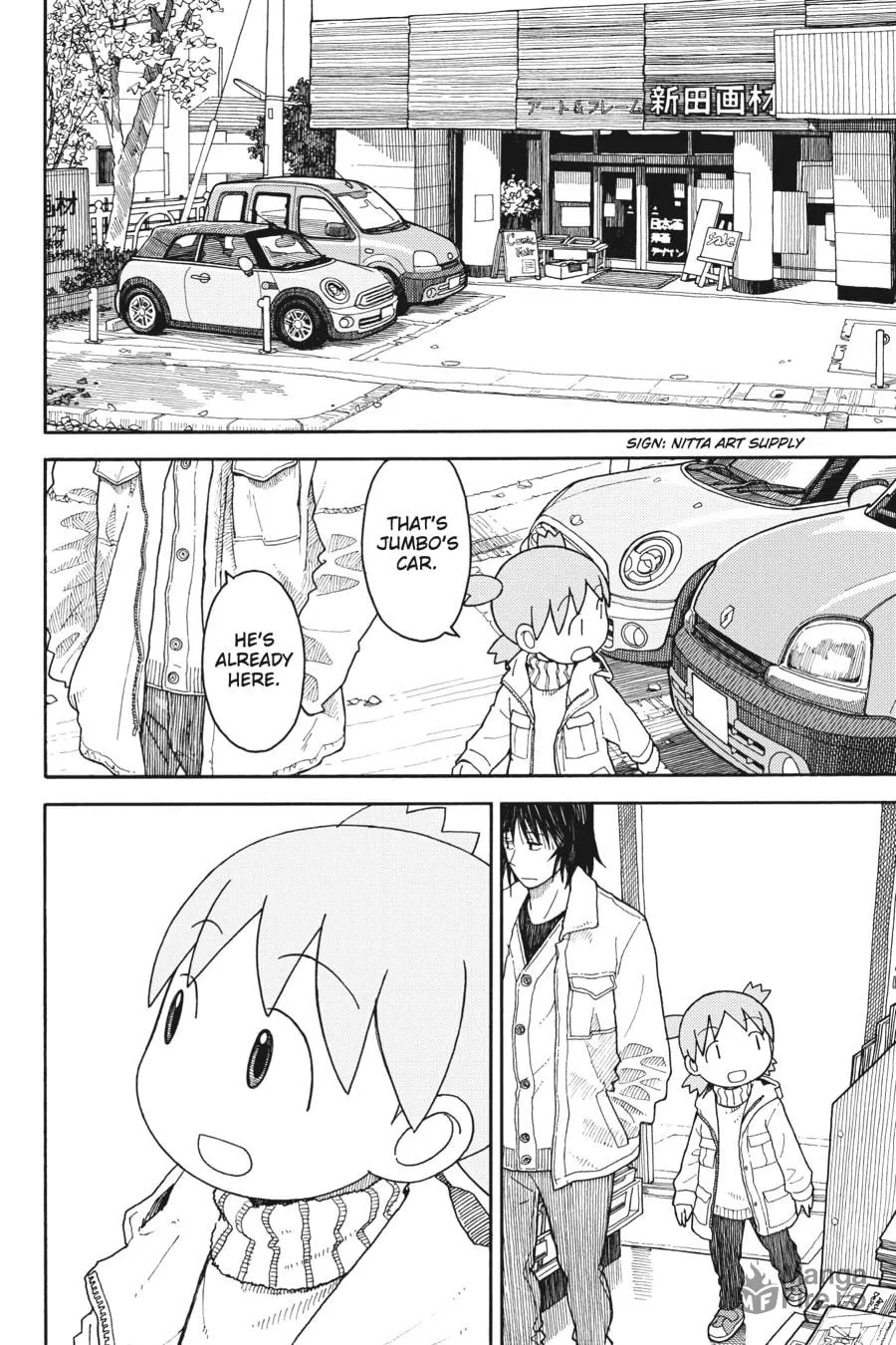 Read Yotsuba&! chapter 102 image 11 on Lezhin