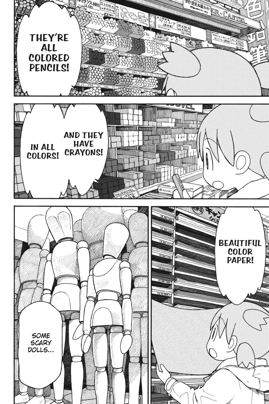 Read Yotsuba&! chapter 102 image 13 on Lezhin