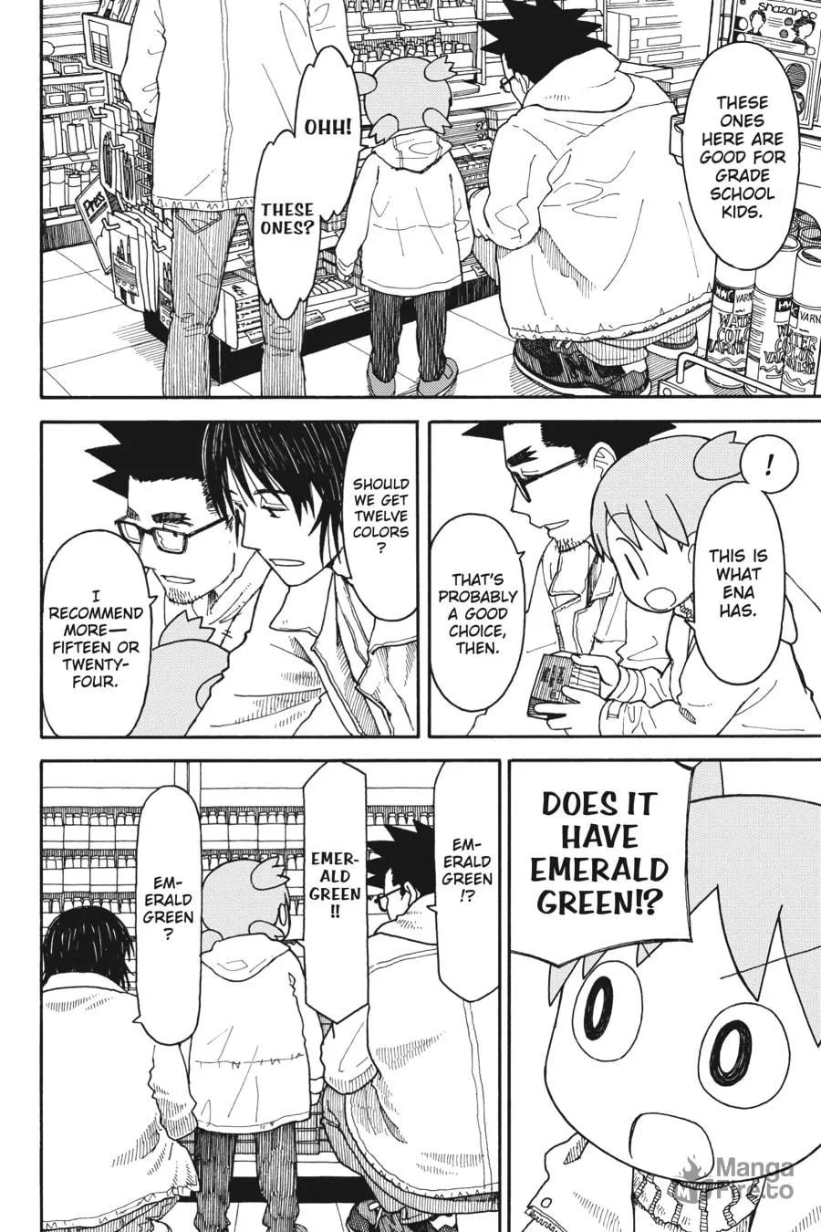 Read Yotsuba&! chapter 102 image 17 on Lezhin