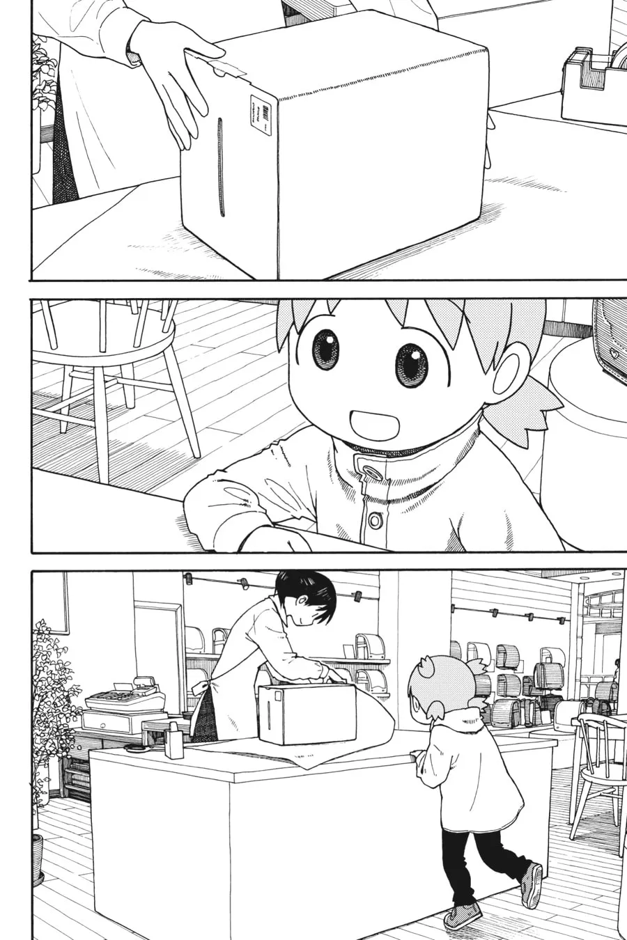 Read Yotsuba&! chapter 104 image 43 on Lezhin