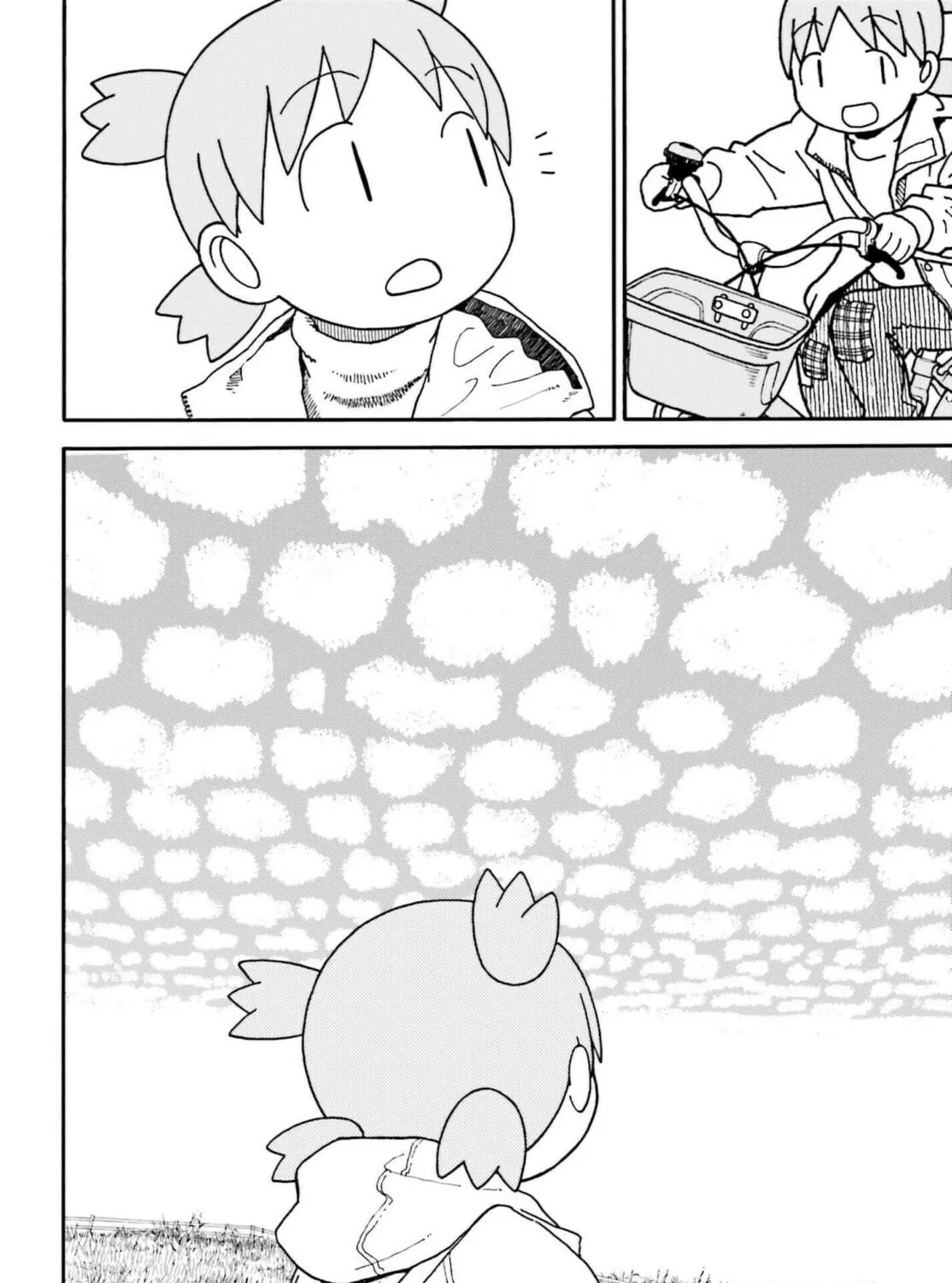 Read Yotsuba&! chapter 105 image 22 on Lezhin
