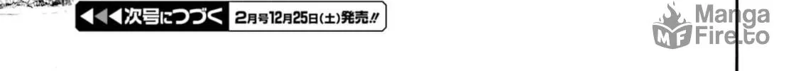 Read Yotsuba&! chapter 105 image 29 on Lezhin