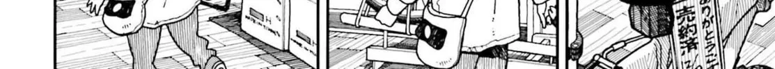Read Yotsuba&! chapter 106 image 7 on Lezhin