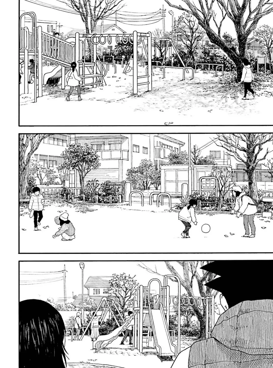 Read Yotsuba&! chapter 107 image 2 on Lezhin