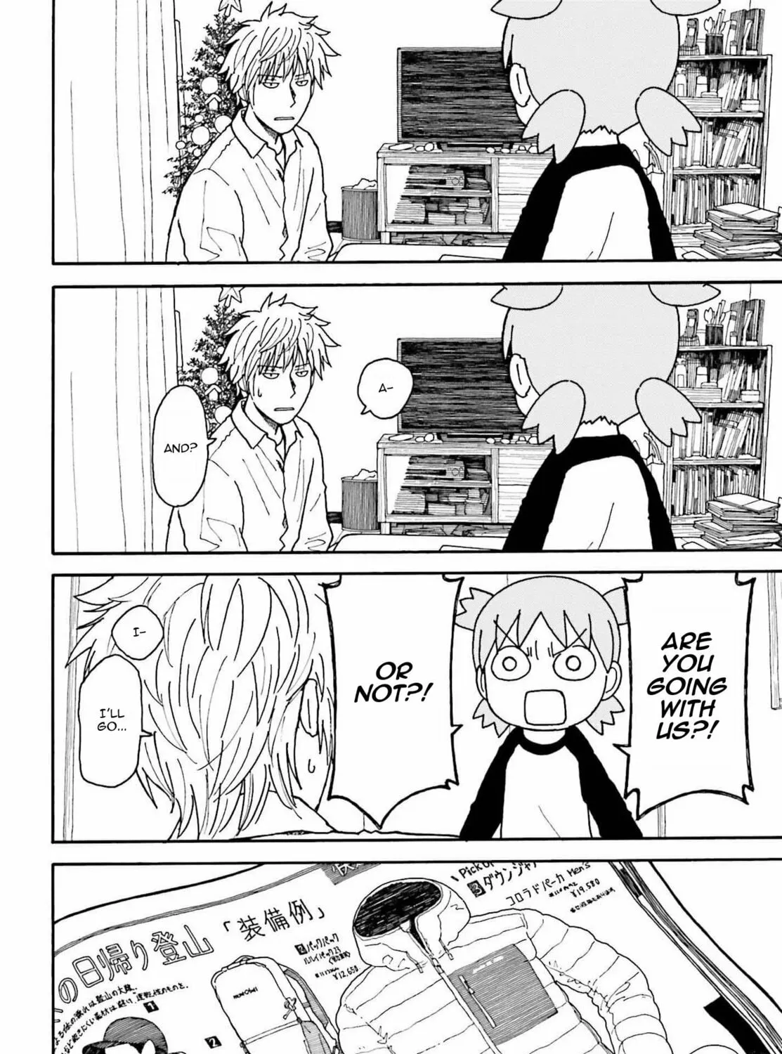 Read Yotsuba&! chapter 108 image 26 on Lezhin