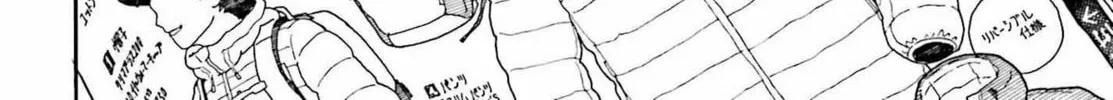 Read Yotsuba&! chapter 108 image 27 on Lezhin