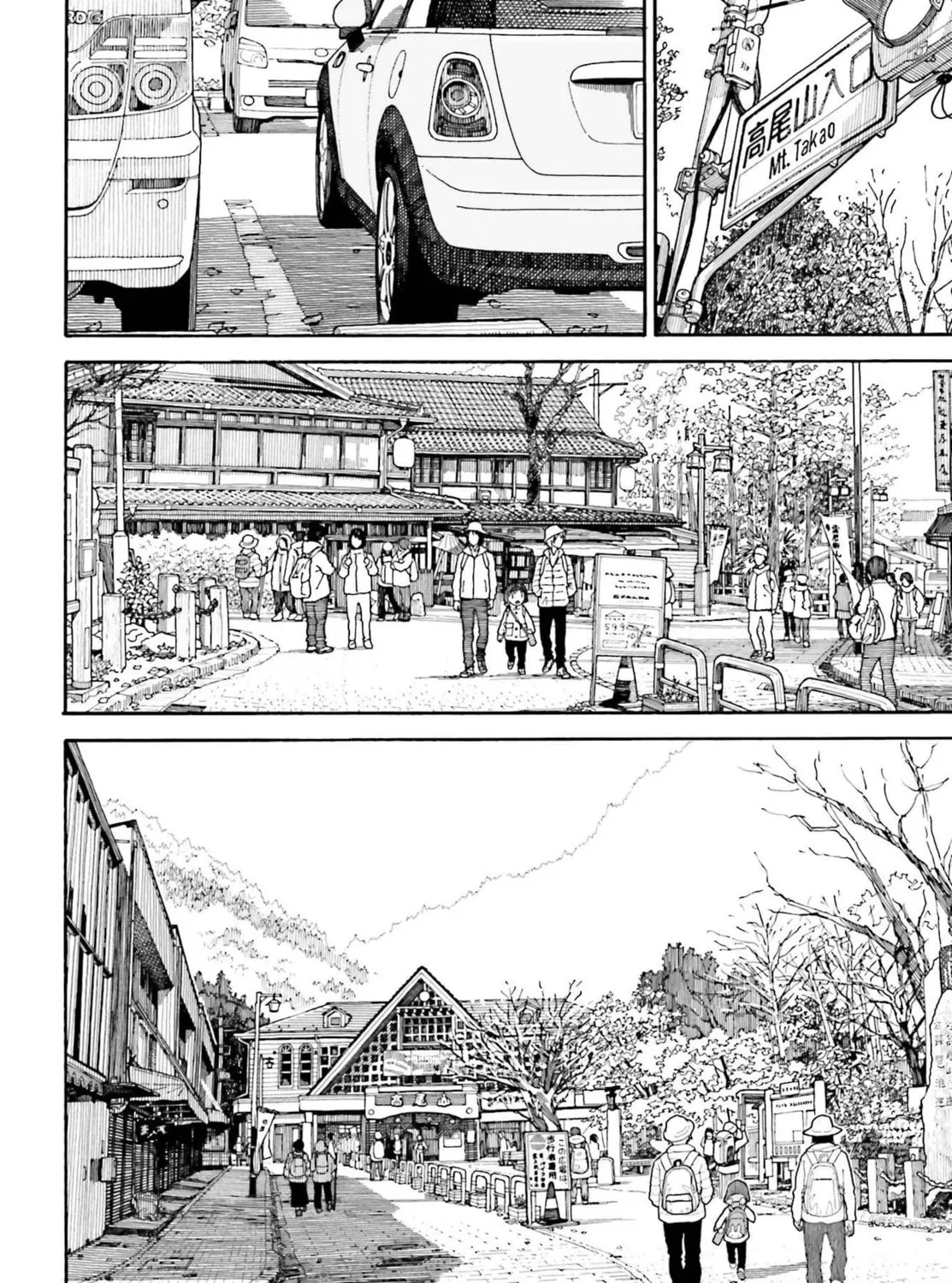 Read Yotsuba&! chapter 109 image 14 on Lezhin