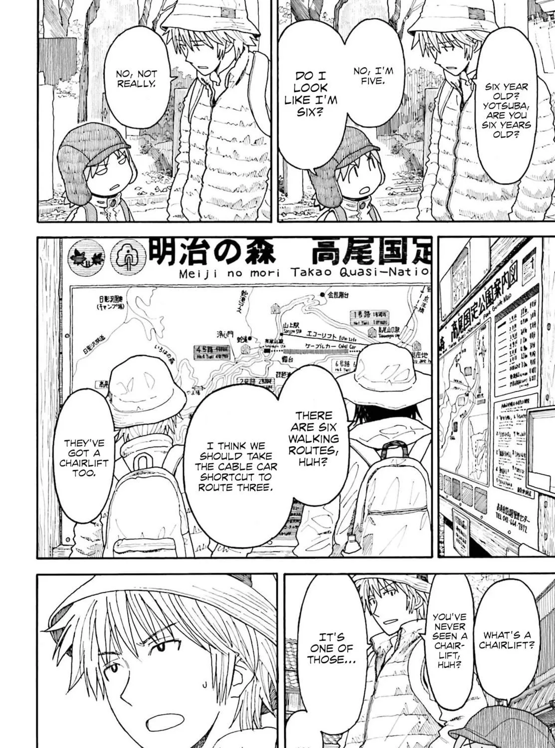 Read Yotsuba&! chapter 109 image 18 on Lezhin
