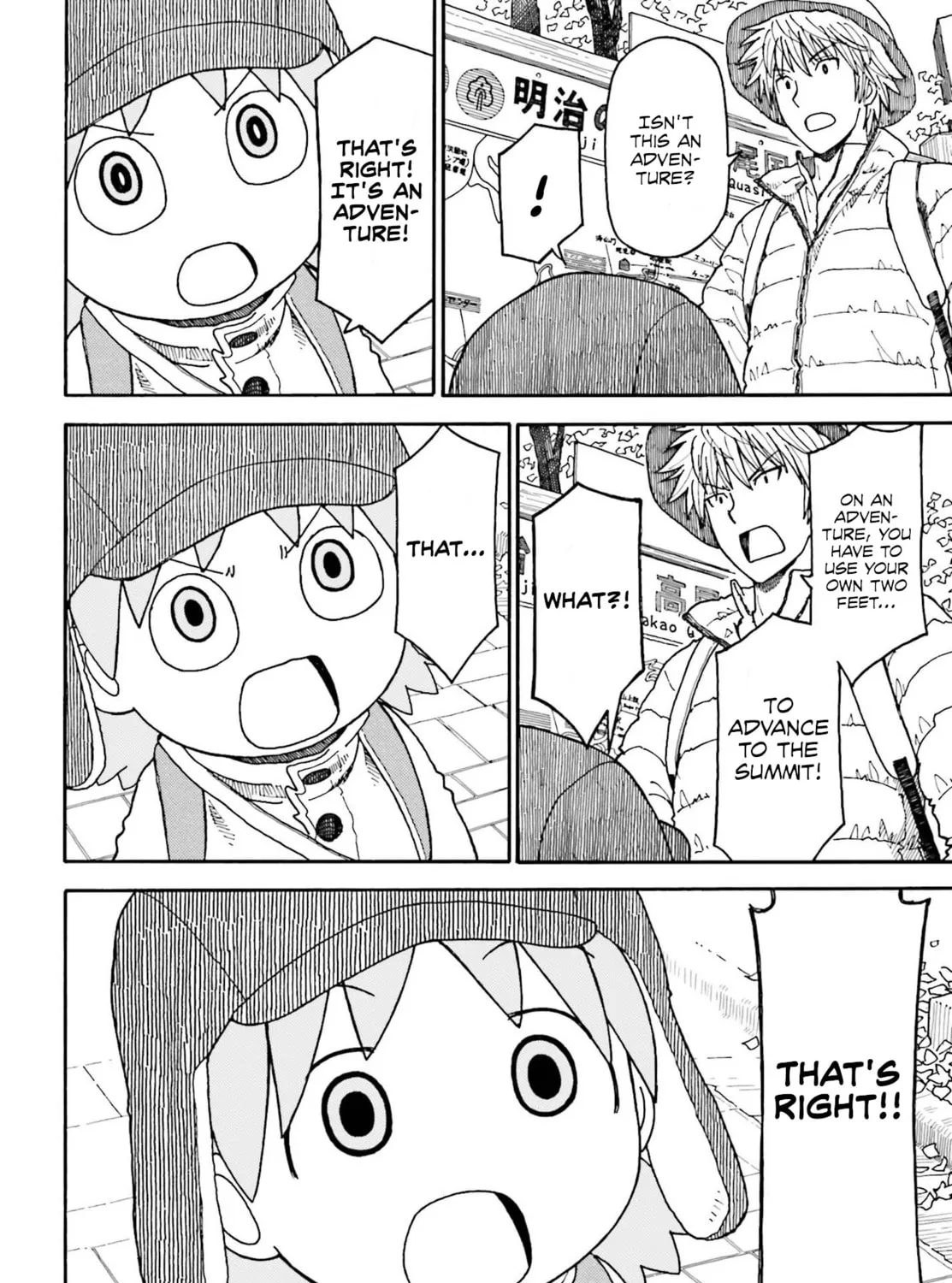 Read Yotsuba&! chapter 109 image 26 on Lezhin