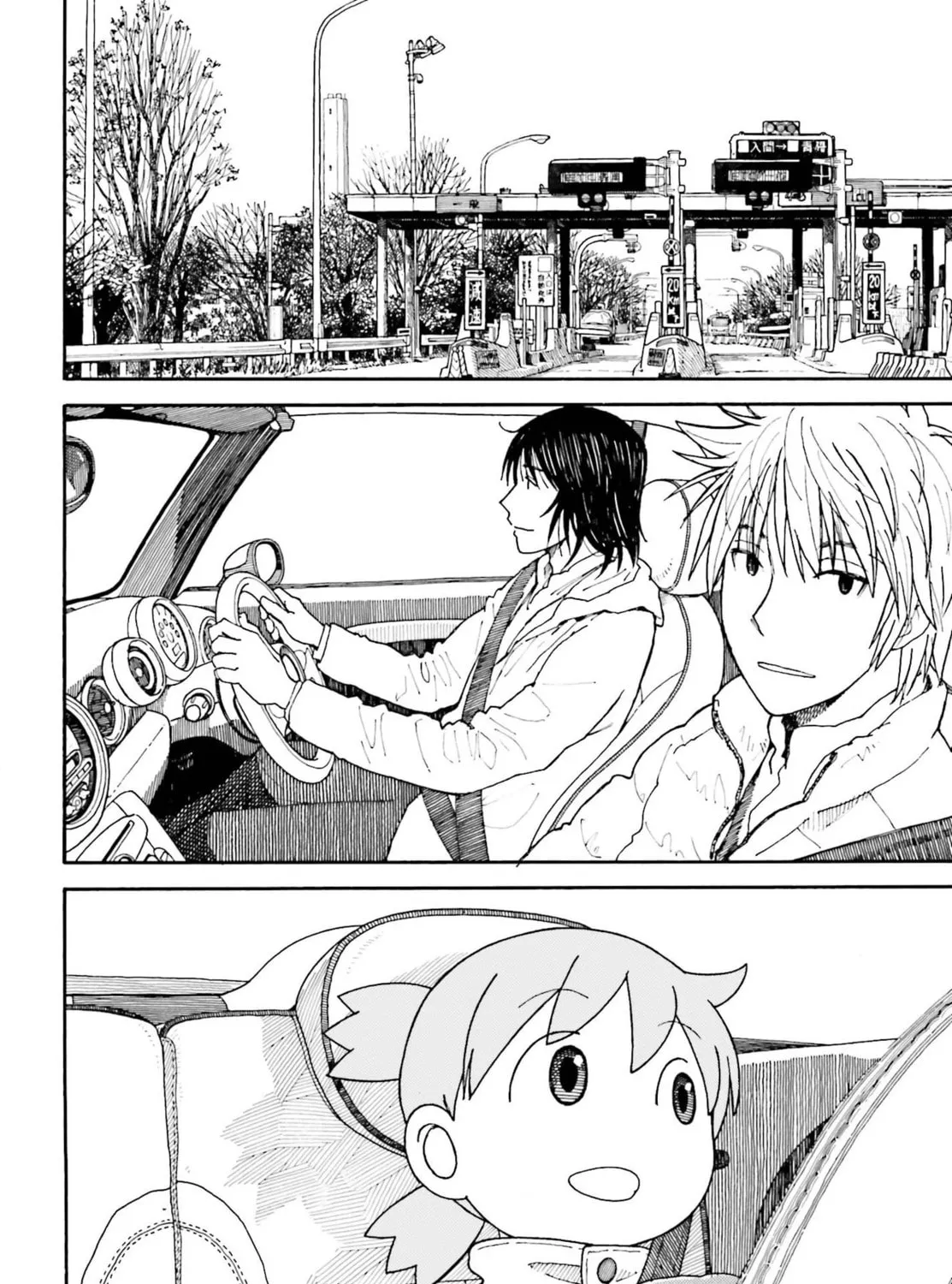 Read Yotsuba&! chapter 109 image 6 on Lezhin