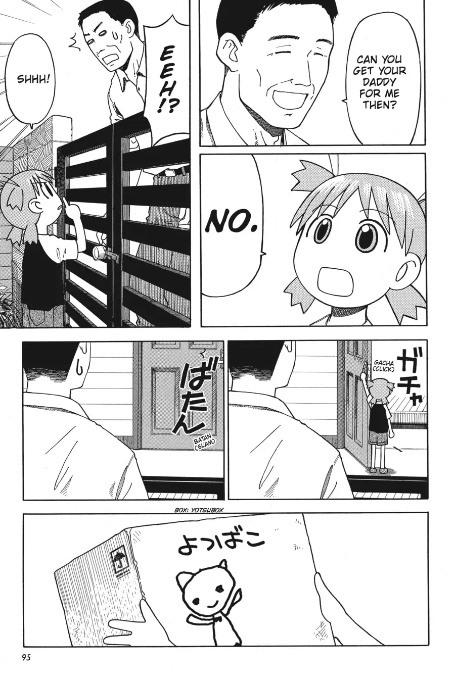 Read Yotsuba&! chapter 11 image 10 on Lezhin