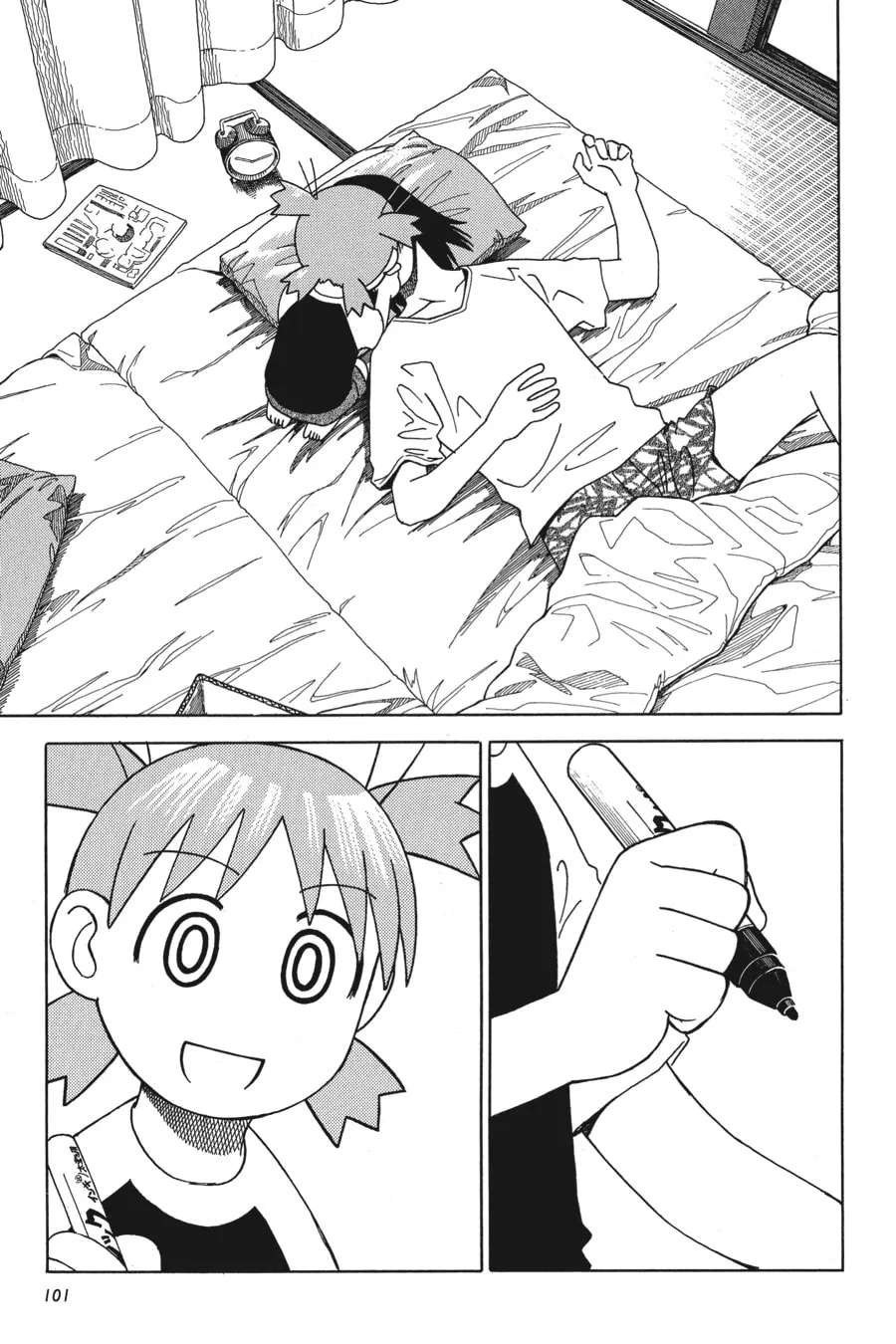 Read Yotsuba&! chapter 11 image 16 on Lezhin