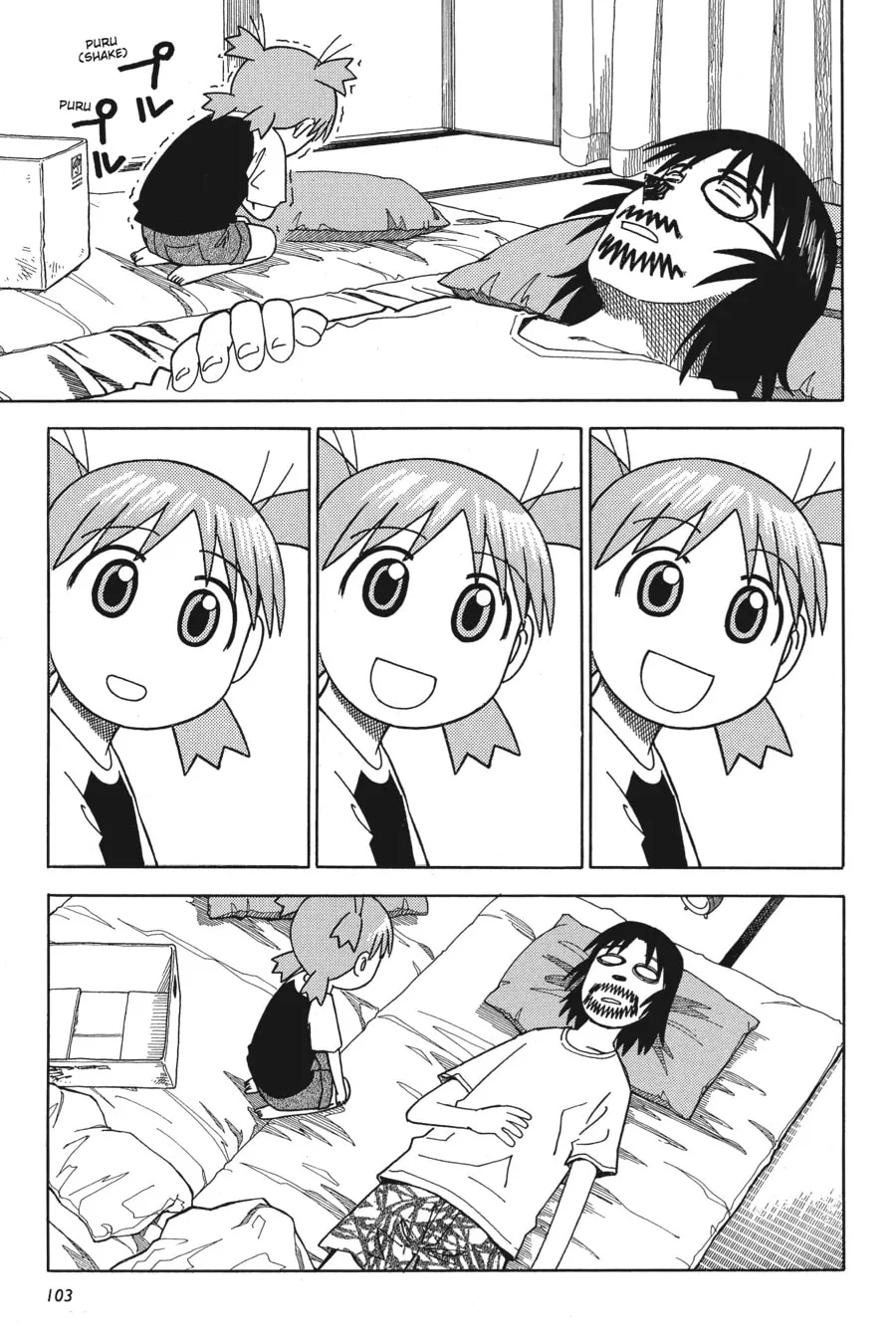 Read Yotsuba&! chapter 11 image 18 on Lezhin