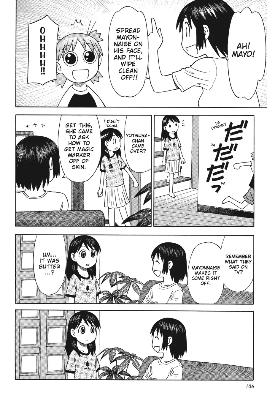 Read Yotsuba&! chapter 11 image 21 on Lezhin