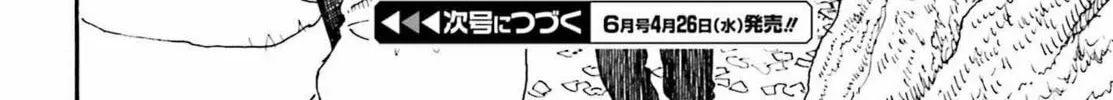 Read Yotsuba&! chapter 110 image 31 on Lezhin